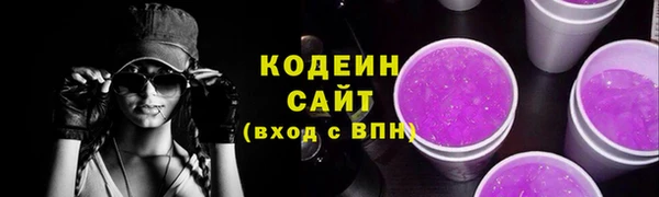 мефедрон VHQ Верхний Тагил