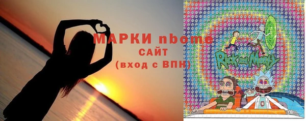 мефедрон VHQ Верхний Тагил