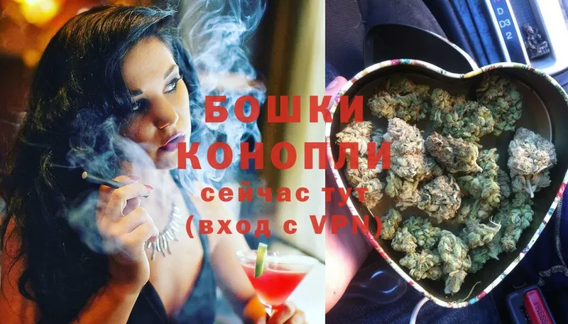 даркнет как зайти  Мосальск  Марихуана план  наркотики  blacksprut как войти 